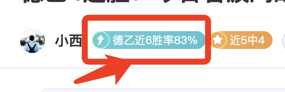 广州队,万欧元转会,创纪录,B体育,B,SPORTS,B体育注册网址,B体育app,B体育官网,B体育网站,B体育下载