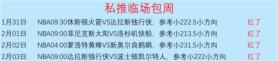 怀柔体育局,开展节前场,所安全专项,B体育,B,SPORTS,B体育注册网址,B体育app,B体育官网,B体育网站,B体育下载
