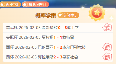 周日,德甲赛事分,汉堡对阵莱,B体育,B,SPORTS,B体育注册网址,B体育app,B体育官网,B体育网站,B体育下载