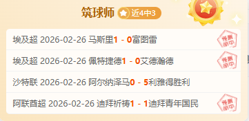 利物浦雅凯,赛季末缺席,预计季前赛,B体育,B,SPORTS,B体育注册网址,B体育app,B体育官网,B体育网站,B体育下载