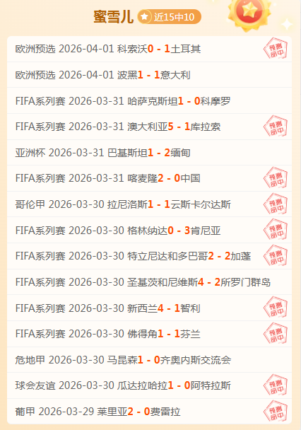 最终幻想,莫古力旅行,活动正式开,B体育,B,SPORTS,B体育注册网址,B体育app,B体育官网,B体育网站,B体育下载