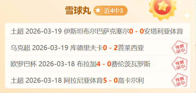 科尔分析,詹姆斯非库,里式改变大,B体育,B,SPORTS,B体育注册网址,B体育app,B体育官网,B体育网站,B体育下载