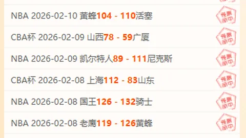 孙颖莎勇闯亚洲杯乒乓球四强决赛圈